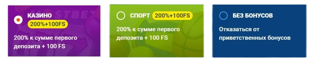 скачать мостбет зеркало на андроид